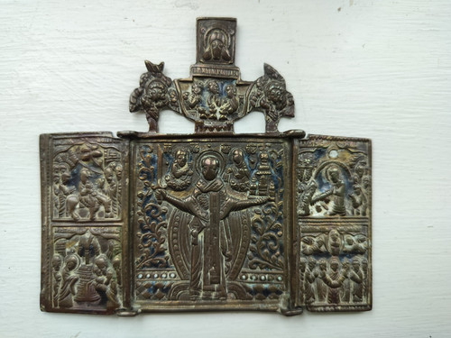 Antique russian russia brass - antique,