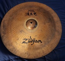 Piatto vintage 18" Zildjian Impulse China Boy bronzo spesso
