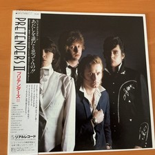 PRETENDERS PRETENDERS II JAPAN