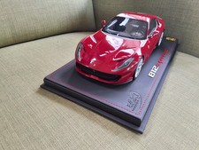 Ferrari 812 superfast 2017 bbr