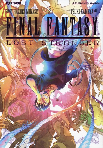 Final fantasy lost stranger - fantasy.,