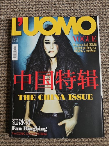 Uomo vogue magazine italy - magazine,