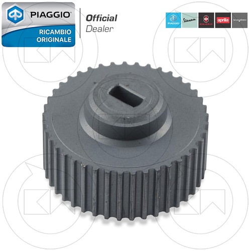 Ingranaggio miscelatore pompa - ingranaggio,