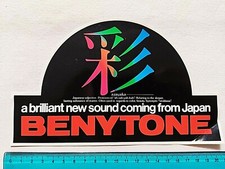 Benytone new sound japan - benytone,