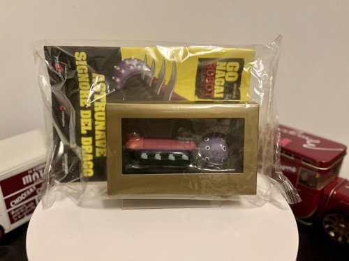 Nuovo mib nagai robot - mib,