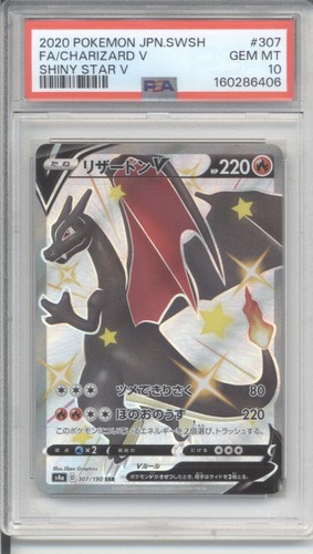 Carta pokemon psa charizard - carta,