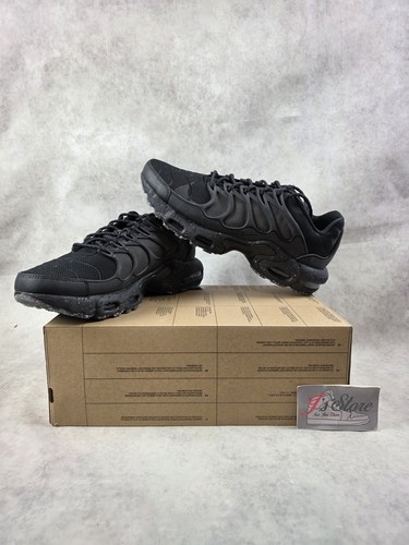 Nike air max - max, terrascape