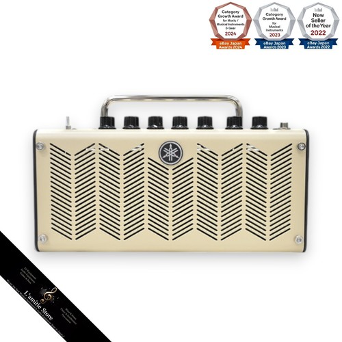 Yamaha thr5 ver2 watt - ver2, 5