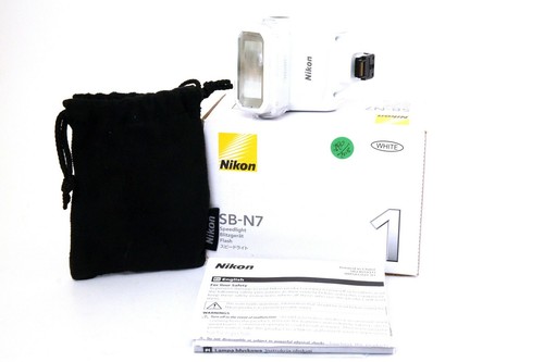Nikon flash n7 bianco - 1,