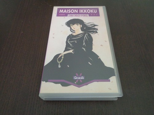 Vhs maison ikkoku - "maison, ikkoku: