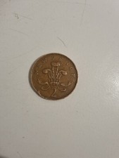 Moneta pence 1971 nuova - 2p,