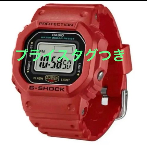 Nuovo casio shock nano - nuovo,