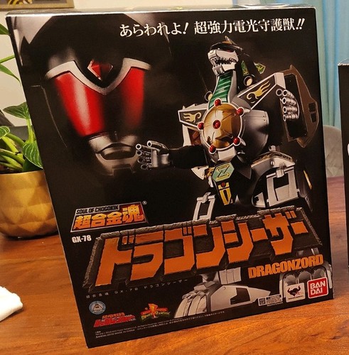 Soul chogokin 78 - soul, of