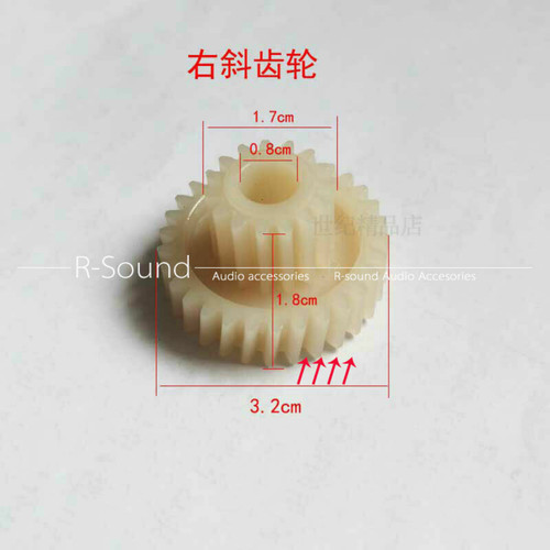 1pz cuscino massaggiante - 1pz,