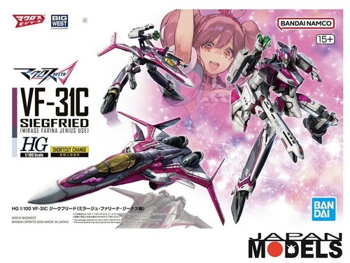 100 macross vf 31c - hg,