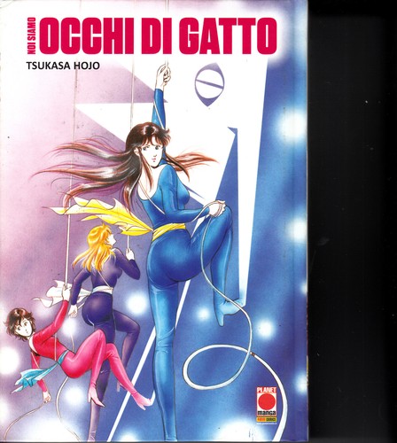 Planet manga noi siamo - manga, occhi