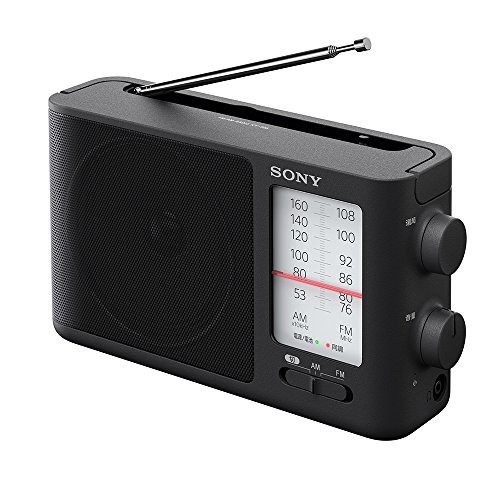 Sony radio portatile icf 506 - sony,