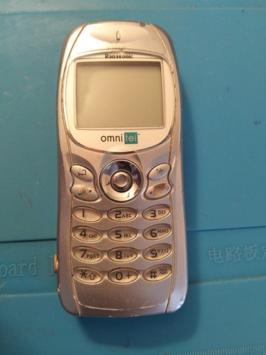 Panasonic gd75 telefono - eb-gd75,