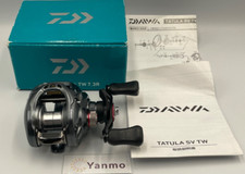 Mulinello Daiwa Tatula SV TW