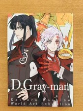 D. Gray-man Art Book "Il mondo