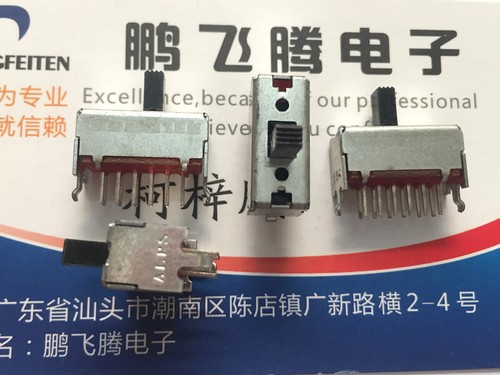 10pcs alps sssf040800 - 10pcs,