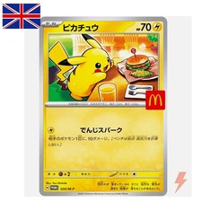 Pikachu 020/M-P Mc's Promo - Pokemon Card Japanese MEGA Brand NEW for Collection