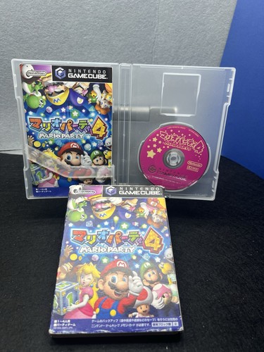 Nintendo mario party - nintendo,