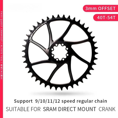 Catena bici strada 3mm offset