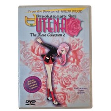 Revolutionary Girl Utena Rose
