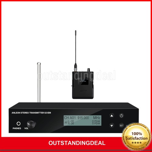 Anleon s3d 902 928mhz - s3d, tx