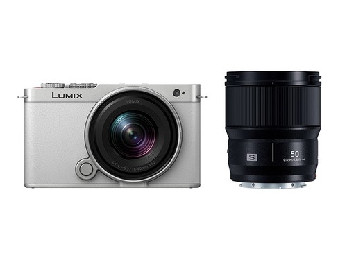 Panasonic lumix kit - w,