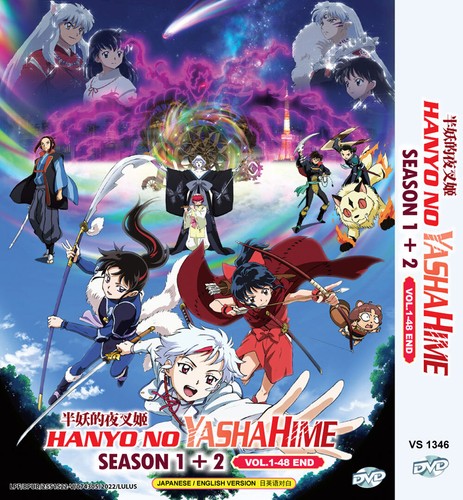 Dvd anime hanyo yashahime - dvd~anime,