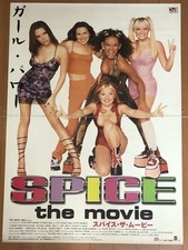 Spice Girls / Spice World 1997 film Giappone poster promozionale originale B1 28x40 pollici