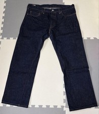 Jeans Momotaro 0701 Selvedge