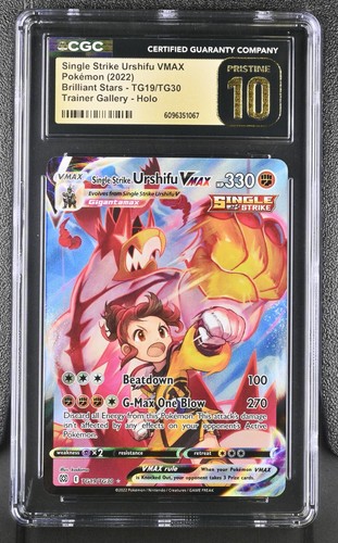 Pokemon swsh 2022 stelle - 2022,