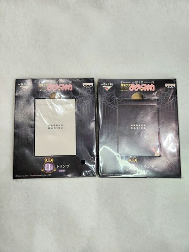 Madoka magica limited edition - madoka,