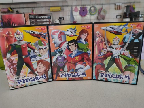 Zemborg dvd jap prima e - i-zemborg,