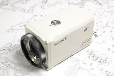 Sony DXC-960MD 3CCD 3 CCD