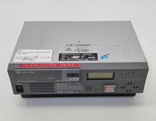 Jrc jue 410f inmarsat - jue-410f, fleet