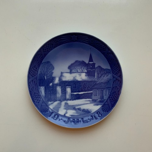 Piatto natalizio royal - piatto,