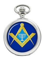 Ebraico Massonico Menorah