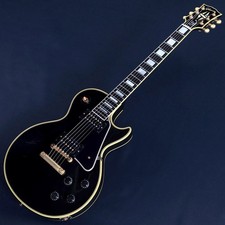 Gibson Custom Shop 1957 LES
