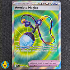 AMULETO MAGICO 122/094 - PFL