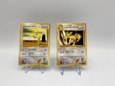 Lotto carte Pokemon Blaine's Doduo No.084 Dodrio No.085 Gym Challenge japanese