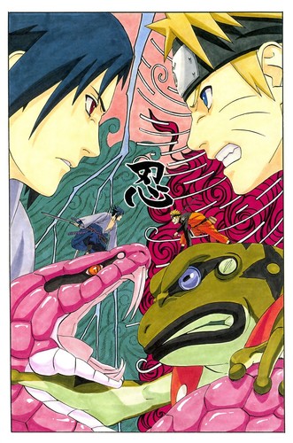 Naruto anime poster premium - naruto,