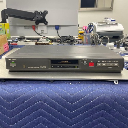 Videocassette sony pr1 - videocassette, ev-pr1