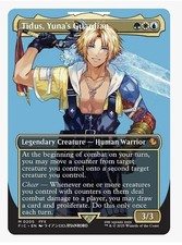 NM Borderless - MTG Final