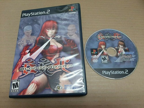 Bloody roar ps2 very rare - roar, 4