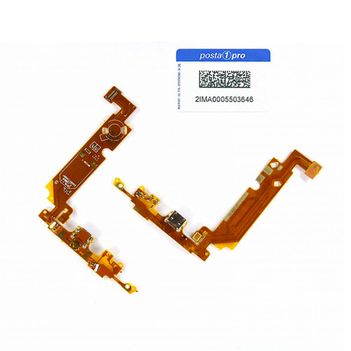E610 flat flex - lg,