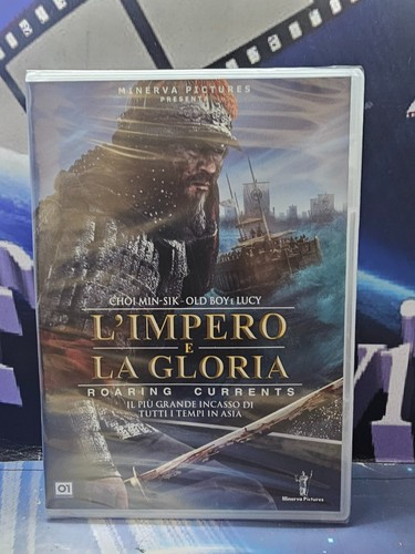 Impero gloria dvd - l'impero, e